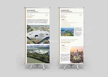 2025新澳门2025原料网茄子下载